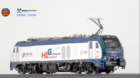 Preview: Sud Express 1592161