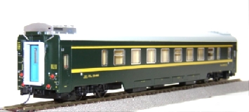 Bachmann China CP 09009