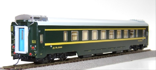 Bachmann China CP 09009